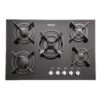 اجاق گاز رومیزی استیل البرز مدل G-5701