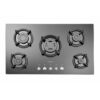 اجاق گاز رومیزی استیل البرز مدل G-5954 i